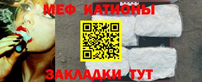 твердый Заводоуковск
