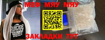 стаф Жуковский