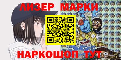 тгк Заволжье