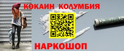 стаф Жуковский
