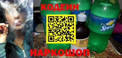 твердый Заводоуковск