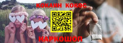 твердый Заводоуковск