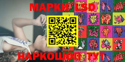 твердый Заводоуковск