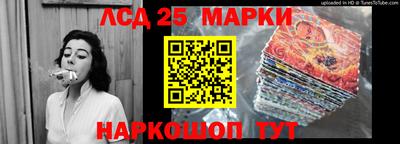 стаф Жуковский