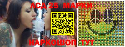 тгк Заволжье