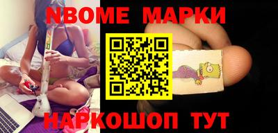 твердый Заводоуковск