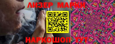 твердый Заводоуковск