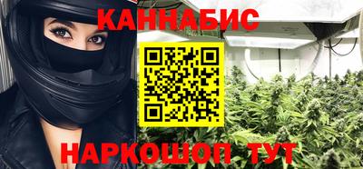 стаф Жуковский