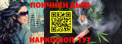 стаф Жуковский