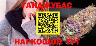 стаф Жуковский