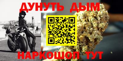 твердый Заводоуковск