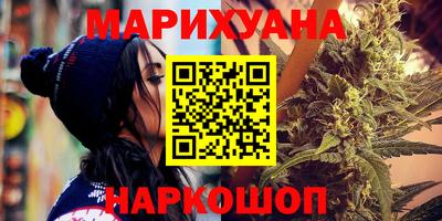 твердый Заводоуковск