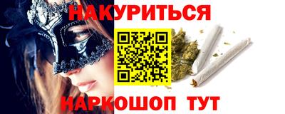 твердый Заводоуковск