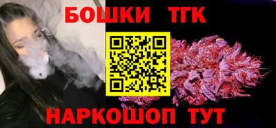 твердый Заводоуковск