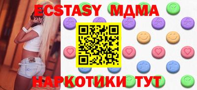 стаф Жуковский