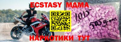стаф Жуковский