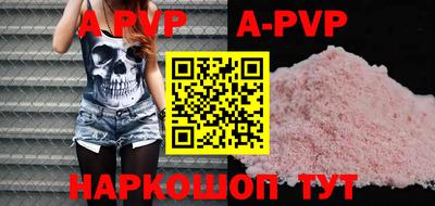 твердый Заводоуковск