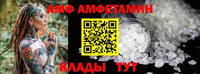 стаф Жуковский