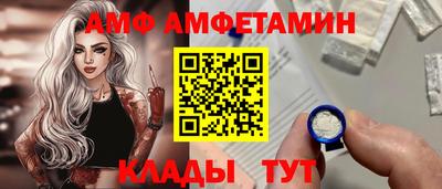твердый Заводоуковск