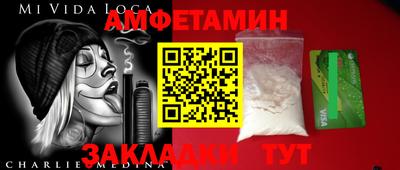 стаф Жуковский