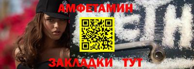 стаф Жуковский