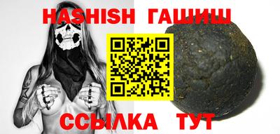 стаф Жуковский