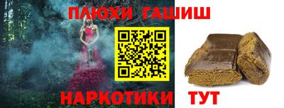 твердый Заводоуковск