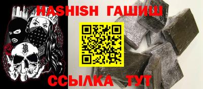 тгк Заволжье
