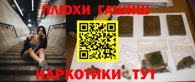 стаф Жуковский