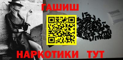 стаф Жуковский