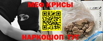 твердый Заводоуковск