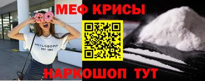 тгк Заволжье