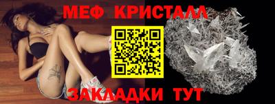 стаф Жуковский