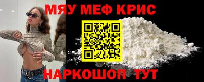 стаф Жуковский