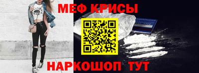 тгк Заволжье